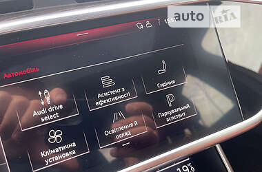 Седан Audi A6 2020 в 