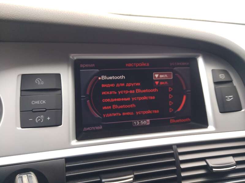 Универсал Audi A6 2009 в Обухове фото 48 Универсал Audi A6 2009 в Обухове