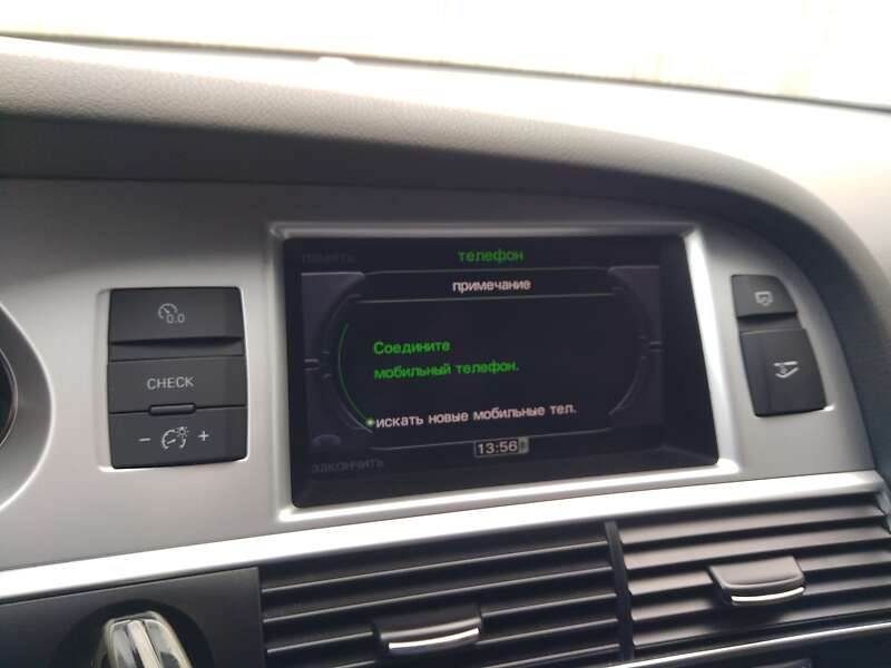 Универсал Audi A6 2009 в Обухове фото 52 Универсал Audi A6 2009 в Обухове