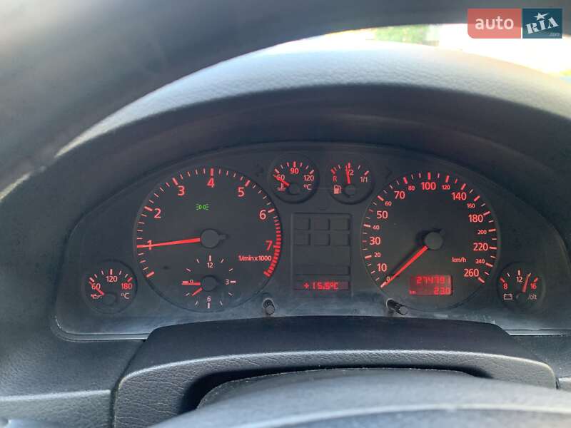Седан Audi A6 1998 в Яворове