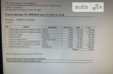 Седан Audi A6 2016 в 