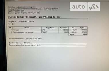 Седан Audi A6 2016 в 