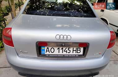 Седан Audi A6 1998 в Виноградове