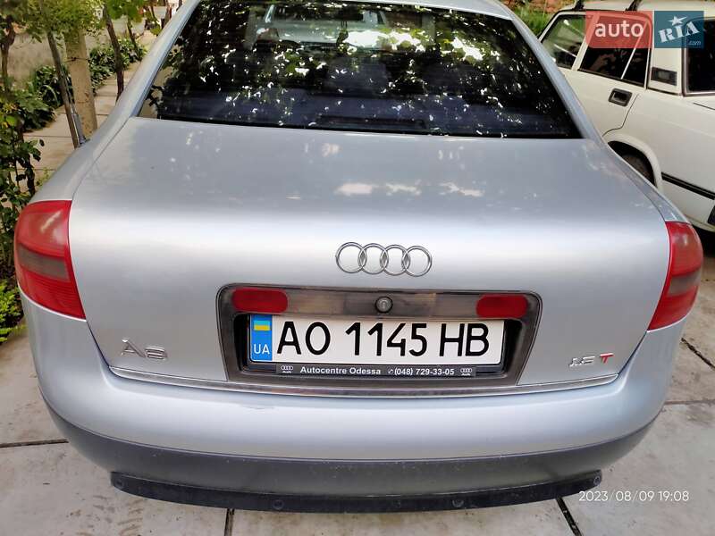 Седан Audi A6 1998 в Виноградове