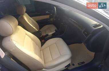 Седан Audi A6 1997 в Кривом Роге