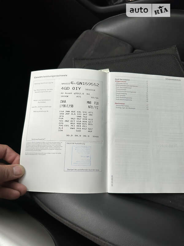 Универсал Audi A6 2016 в Киеве