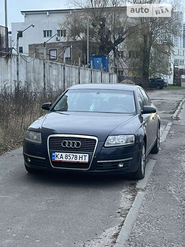 2005 Audi A6, VIN WAUZZZ4F75N101527:plate — фото 1 (autoria)