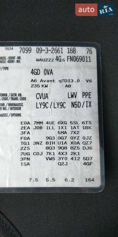 Универсал Audi A6 2015 в Львове фото 61 Универсал Audi A6 2015 в Львове