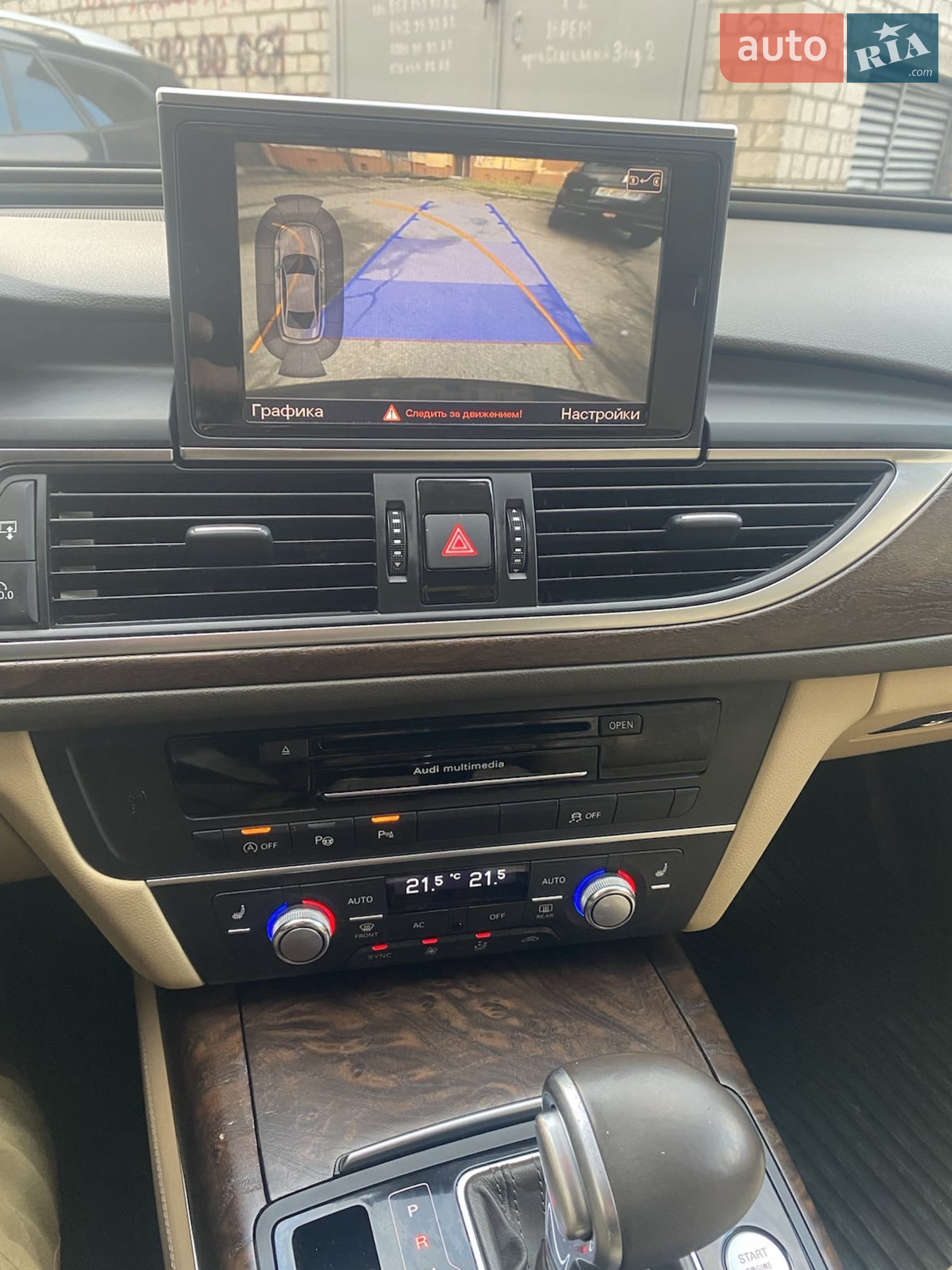 2013 Audi A6 - мініатюра 5