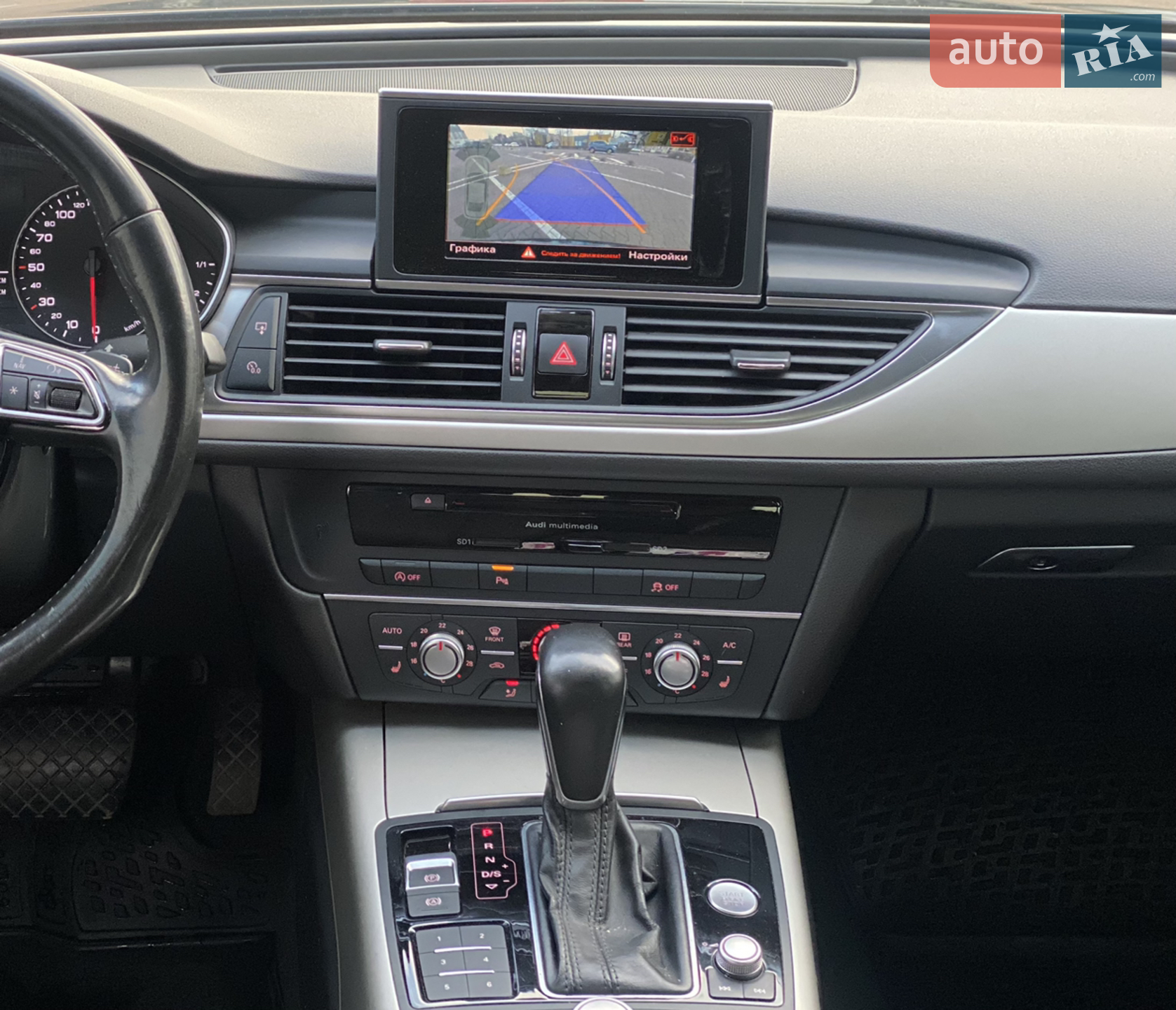 2016 Audi A6 - мініатюра 27