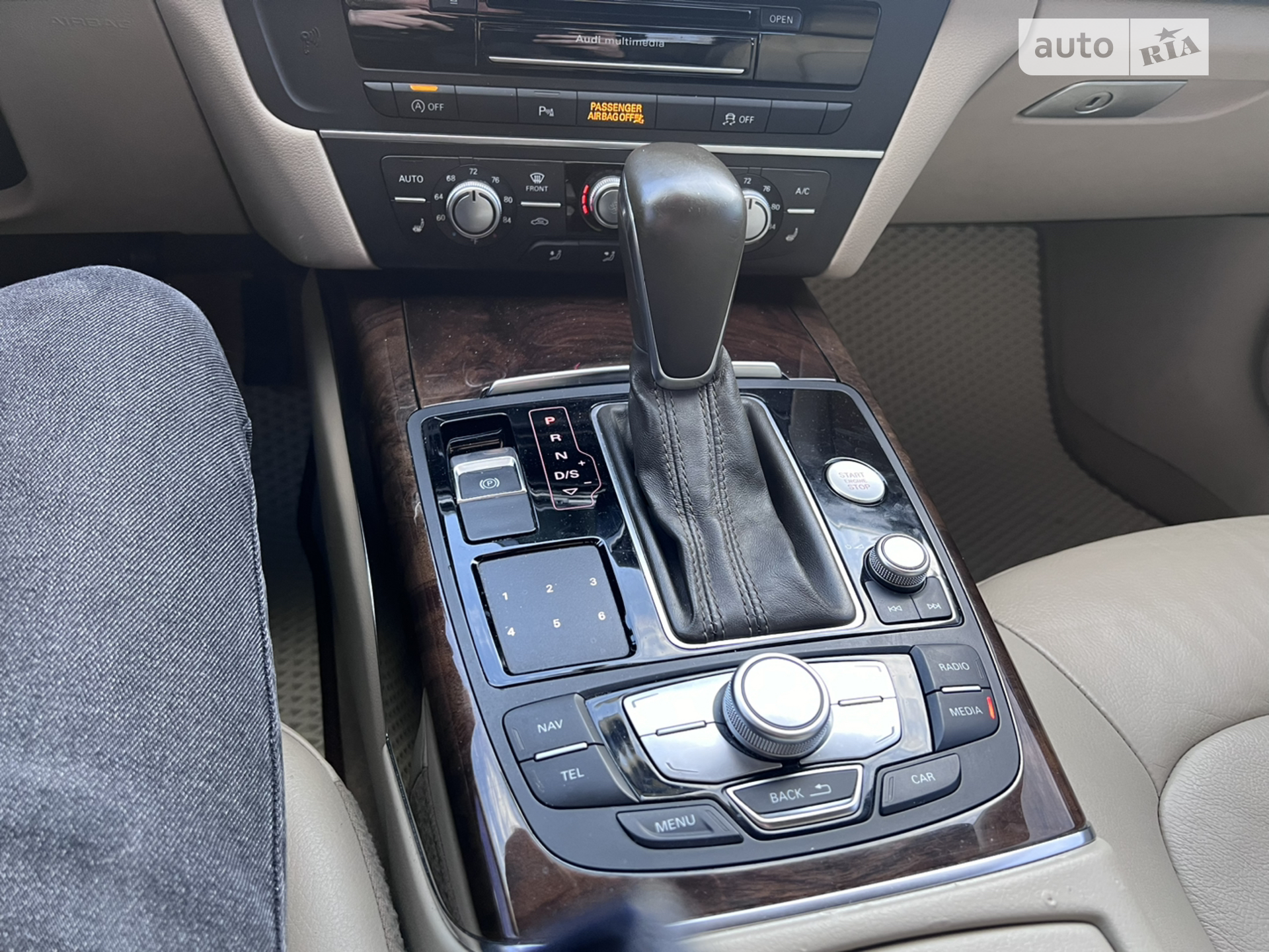 2015 Audi A6 - мініатюра 20
