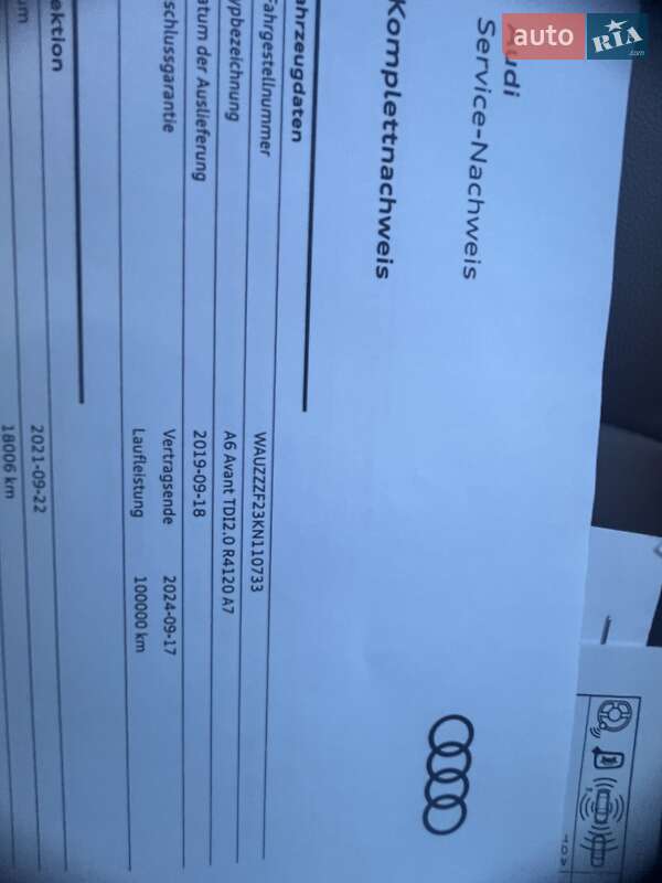 Універсал Audi A6 2019 в Хмельницькому фото 56 Універсал Audi A6 2019 в Хмельницькому