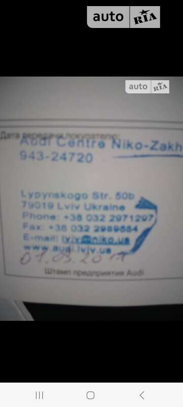 Седан Audi A6 2011 в Олександрії