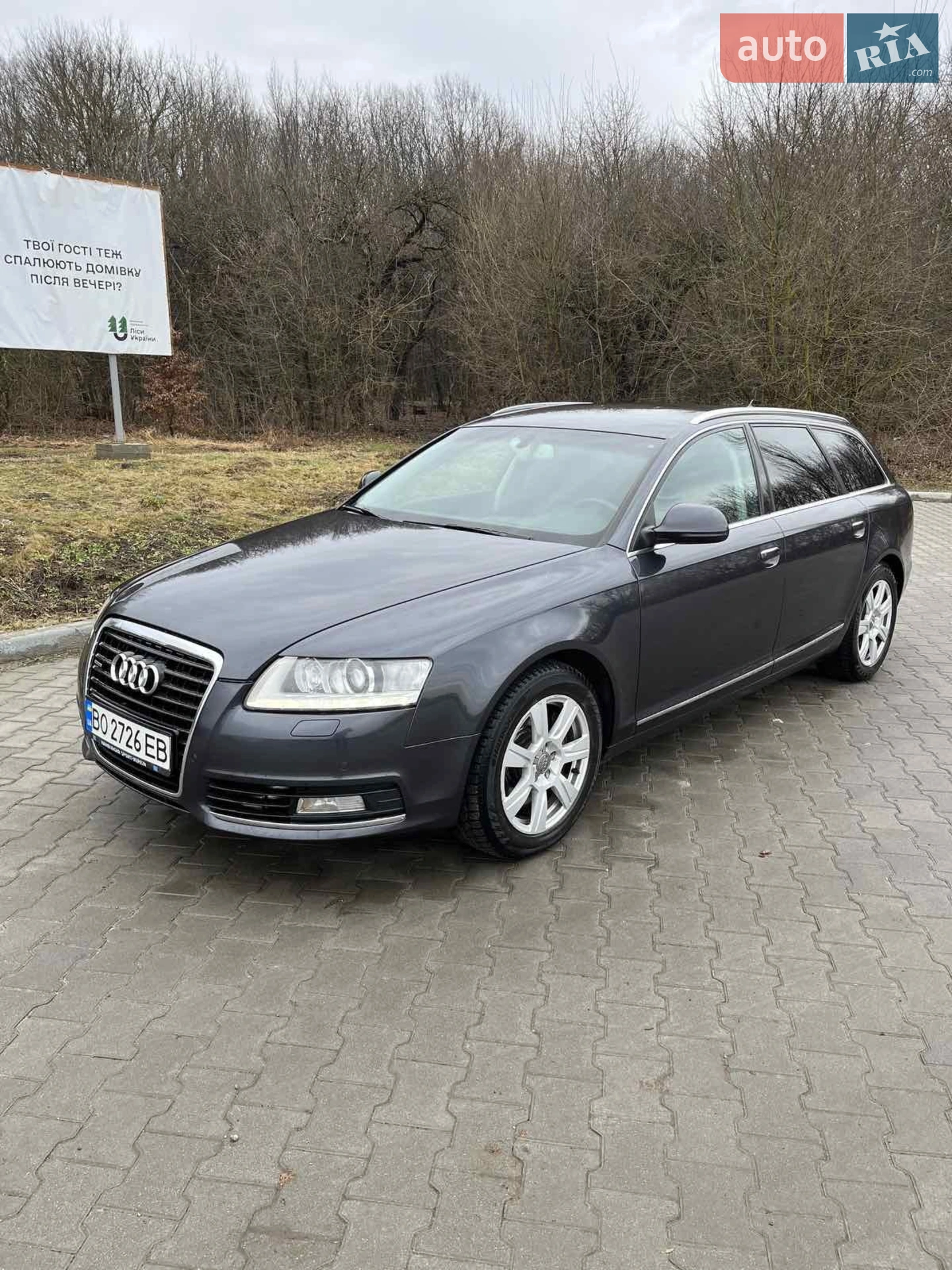 2010 Audi A6 - мініатюра 42