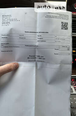 Седан Audi A6 2011 в 
