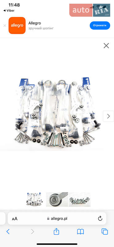 Универсал Audi A6 2006 в Городке фото 18 Универсал Audi A6 2006 в Городке