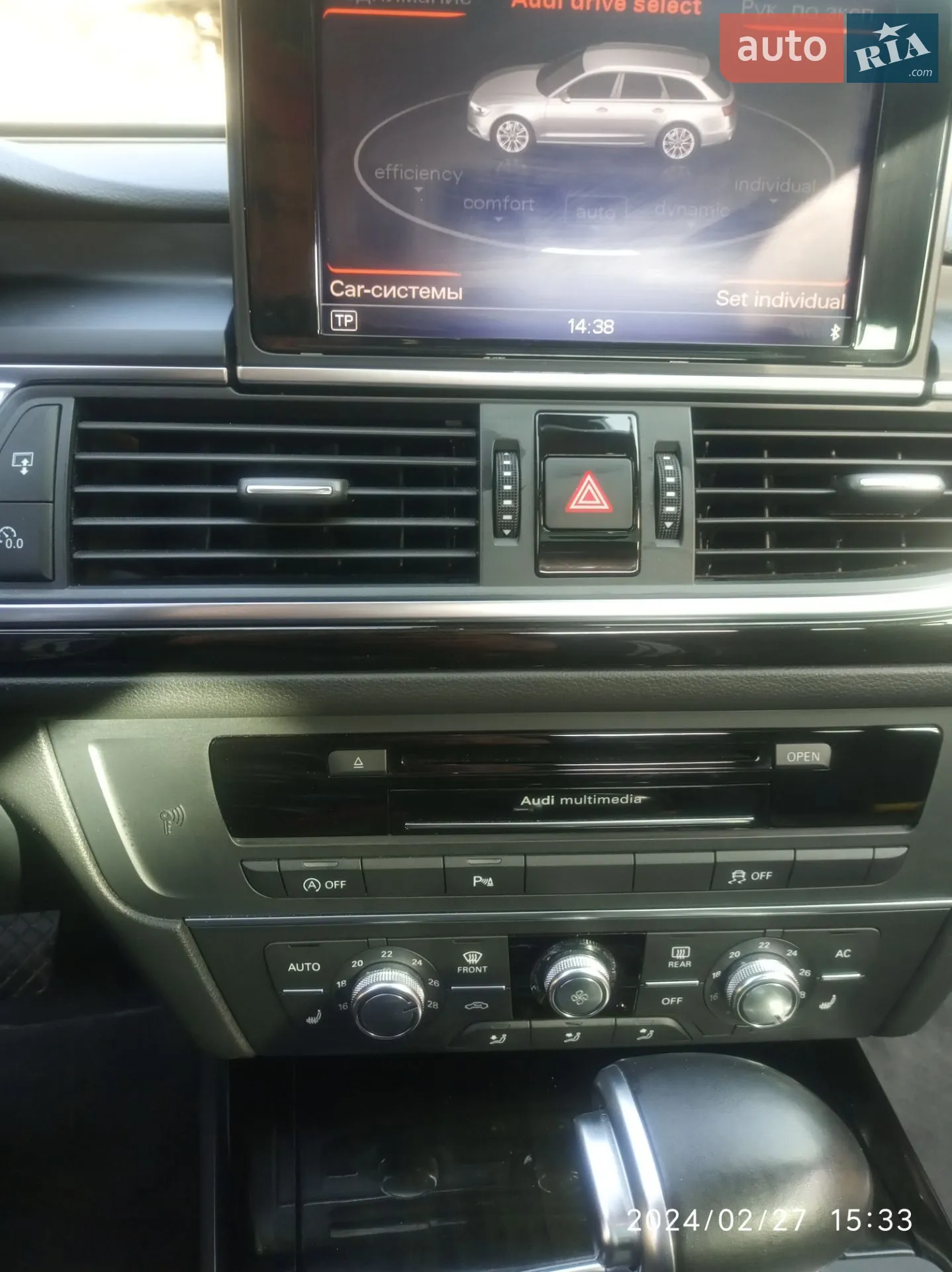 2012 Audi A6 - мініатюра 31