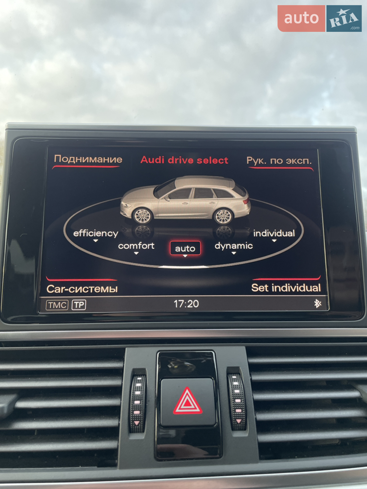 2011 Audi A6 - мініатюра 45