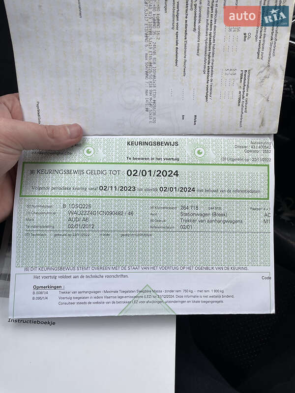 Универсал Audi A6 2011 в Луцке