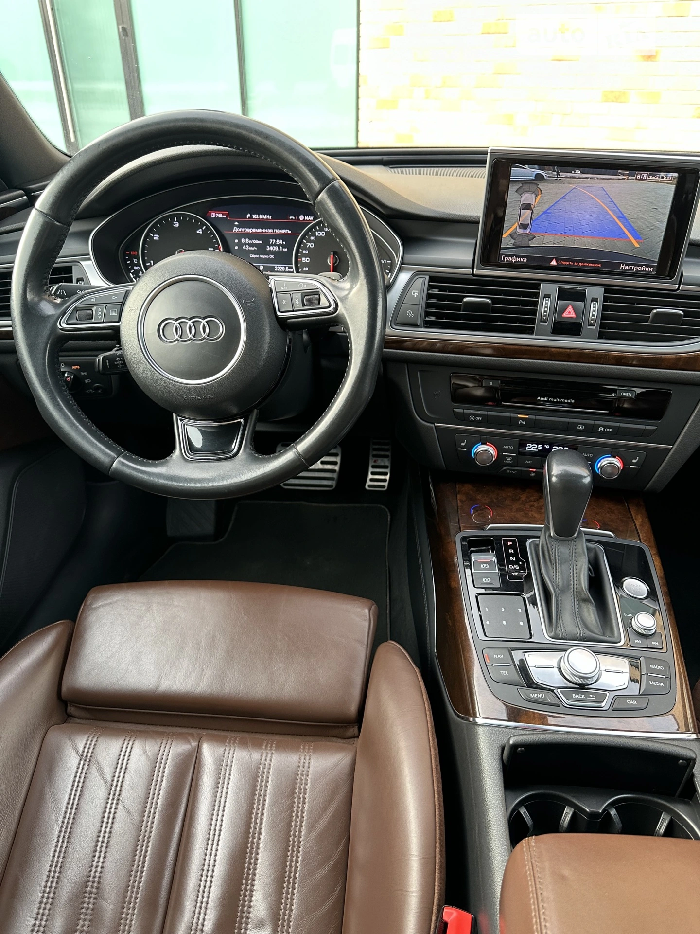 2015 Audi A6 - мініатюра 14