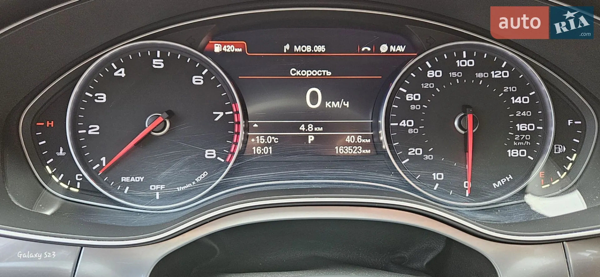 2015 Audi A6 - мініатюра 13