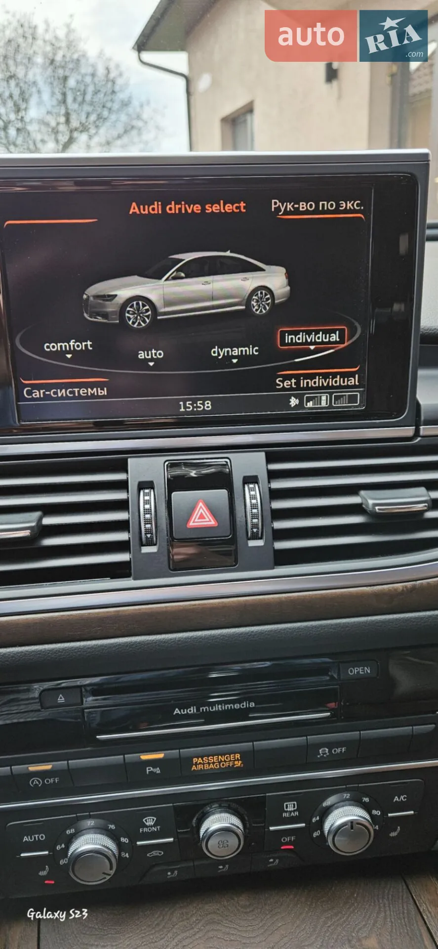 2015 Audi A6 - мініатюра 17