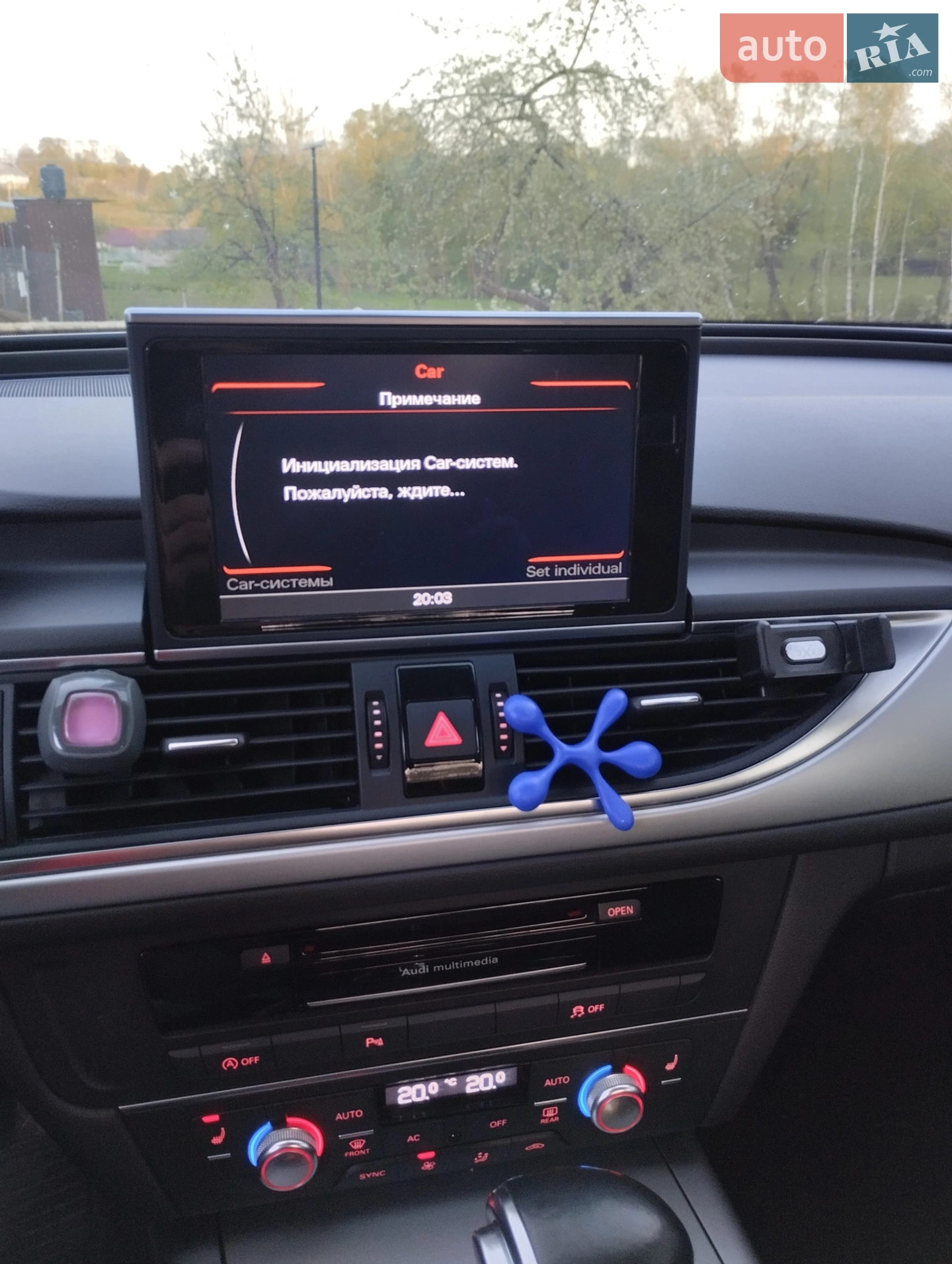 2013 Audi A6 - мініатюра 3