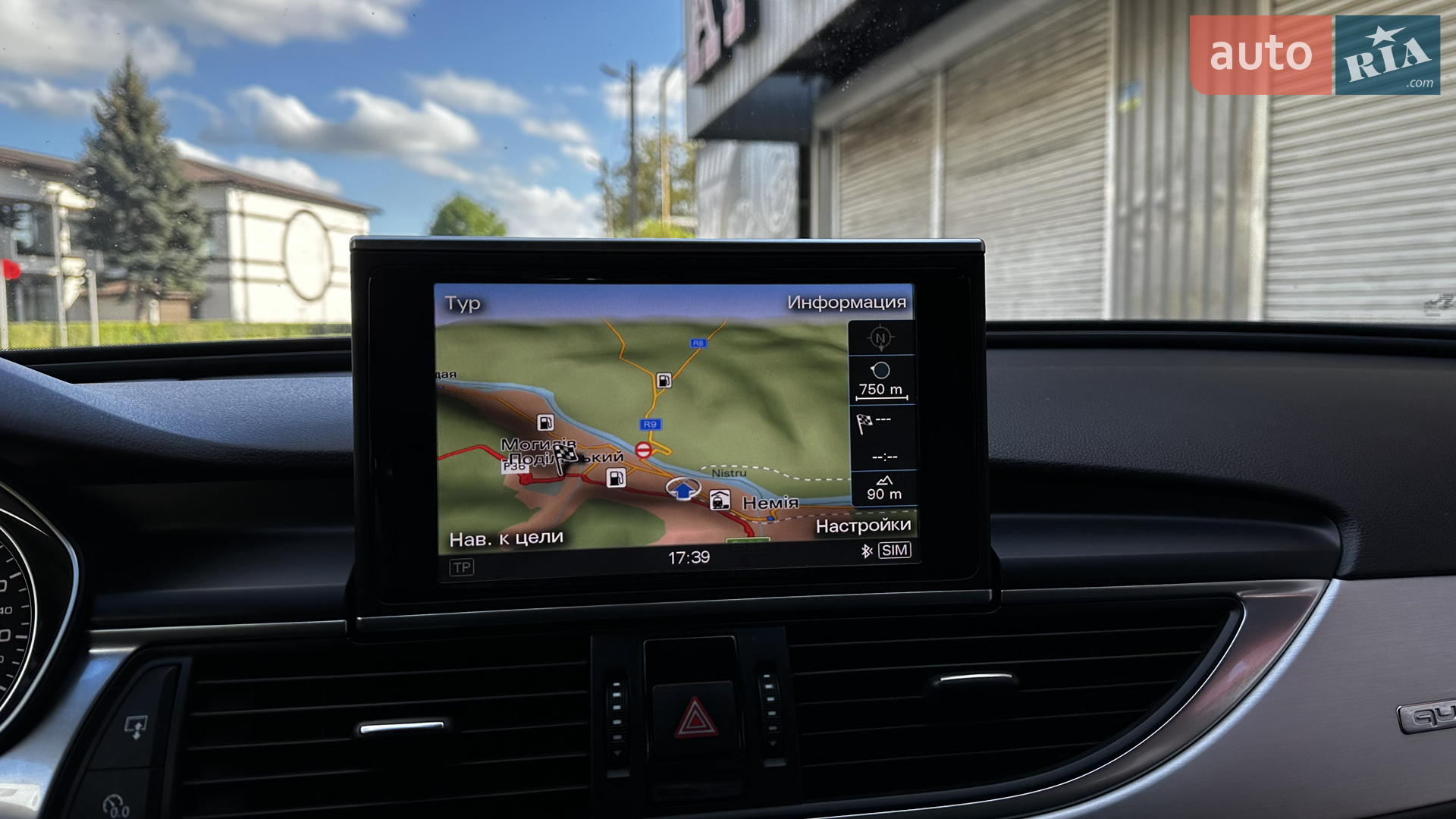 2013 Audi A6 - мініатюра 14