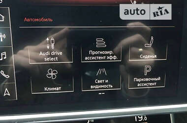 Седан Audi A6 2018 в Кривому Розі
