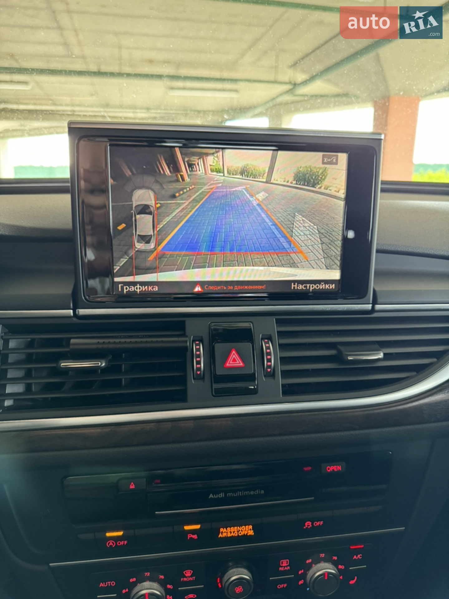 2016 Audi A6 - мініатюра 18