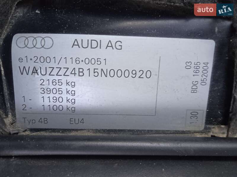 Универсал Audi A6 2004 в Верховине