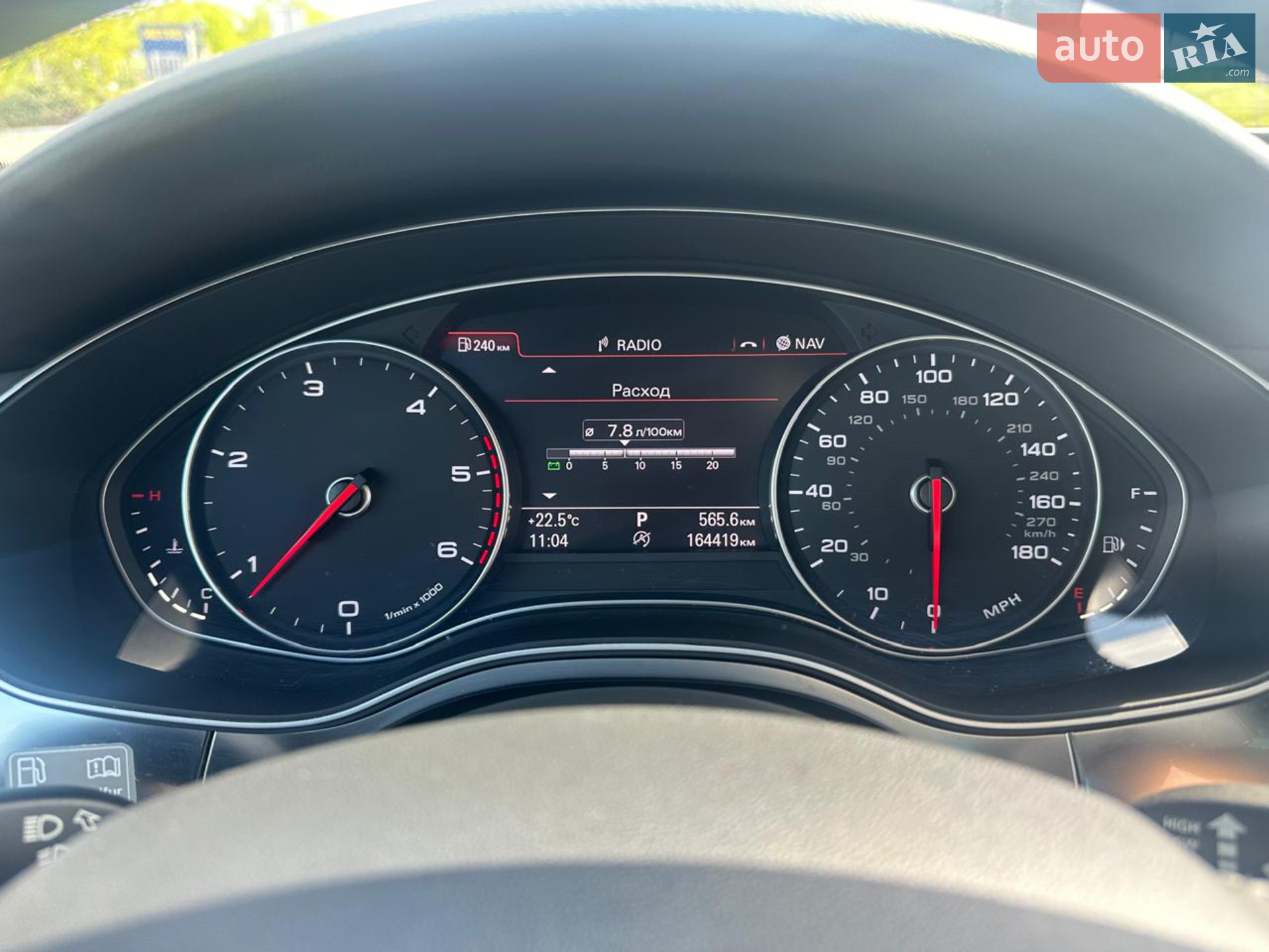 2013 Audi A6 - мініатюра 32