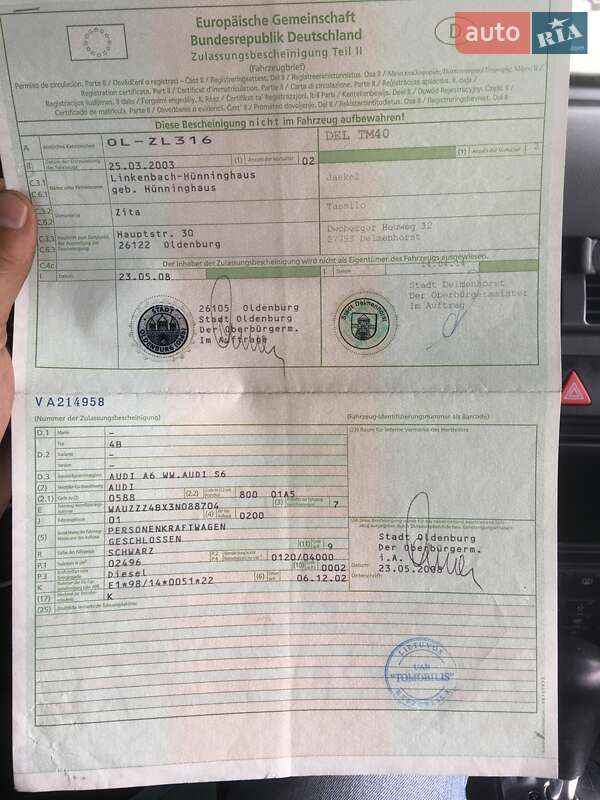 Універсал Audi A6 2003 в Одесі фото 20 Універсал Audi A6 2003 в Одесі