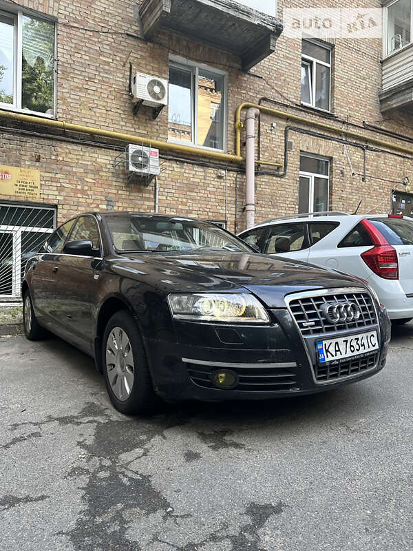 2007 Audi A6, VIN WAUZZZ4F58N001530:plate — фото 1 (autoria)