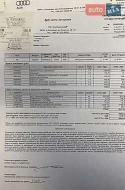 Седан Audi A6 2011 в Первомайске