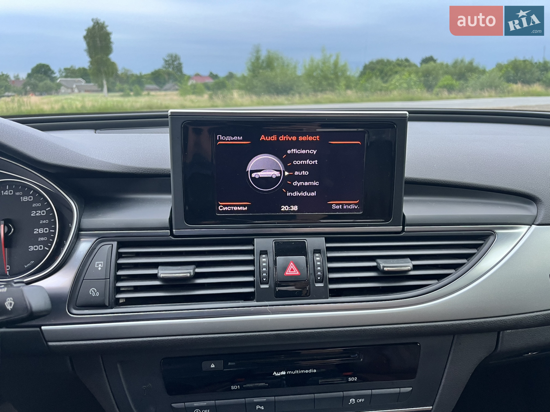 2013 Audi A6 - мініатюра 14