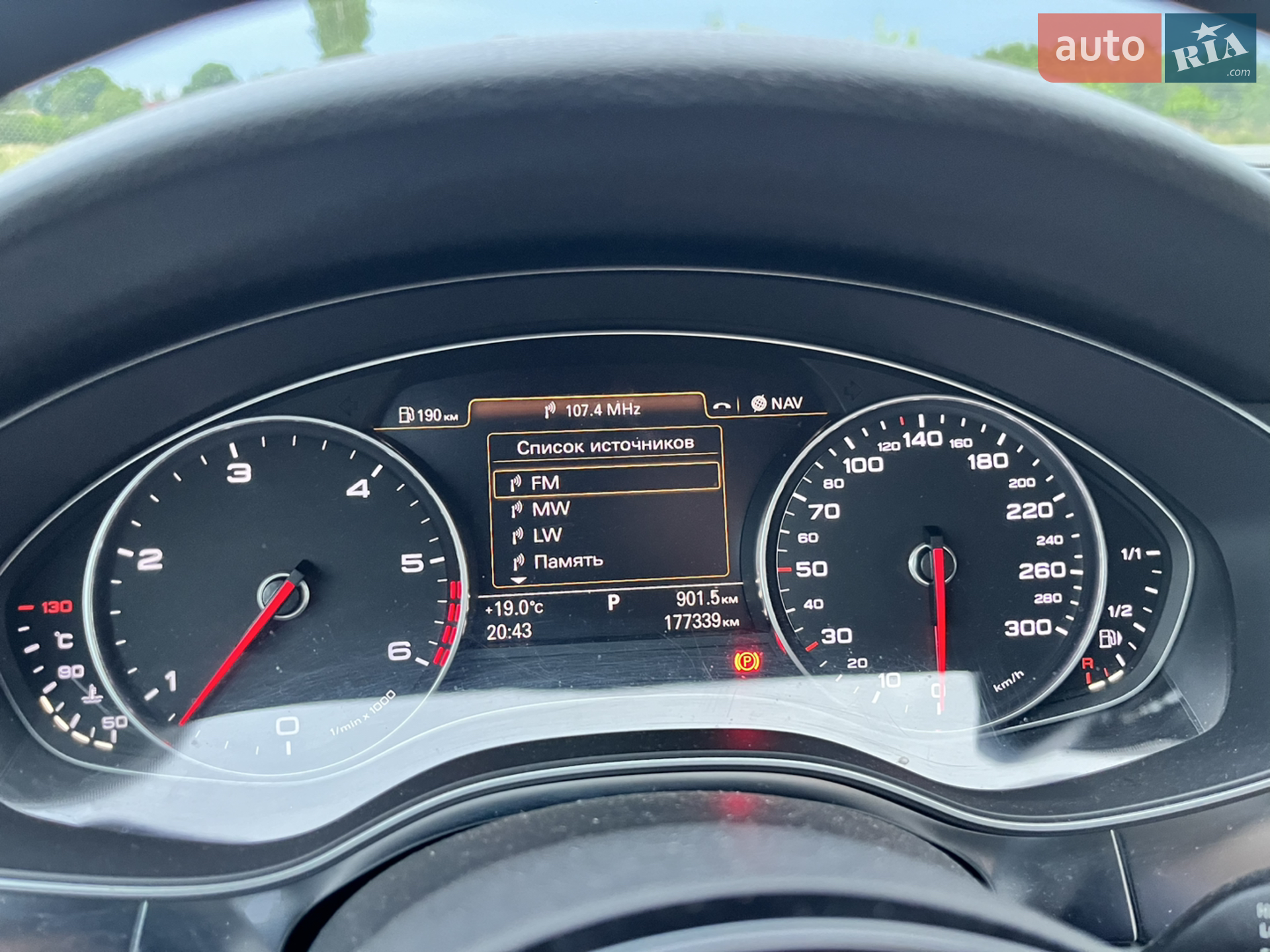 2013 Audi A6 - мініатюра 22