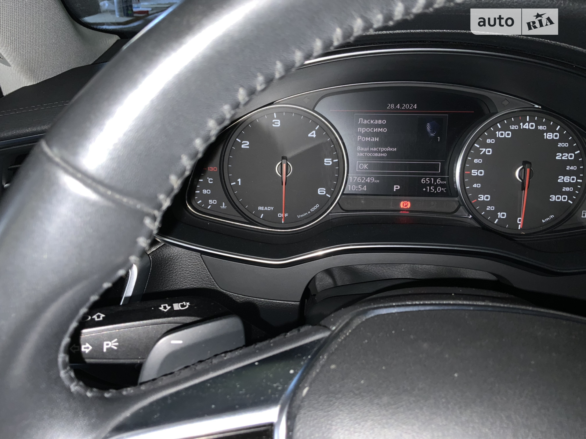 2019 Audi A6 - мініатюра 54