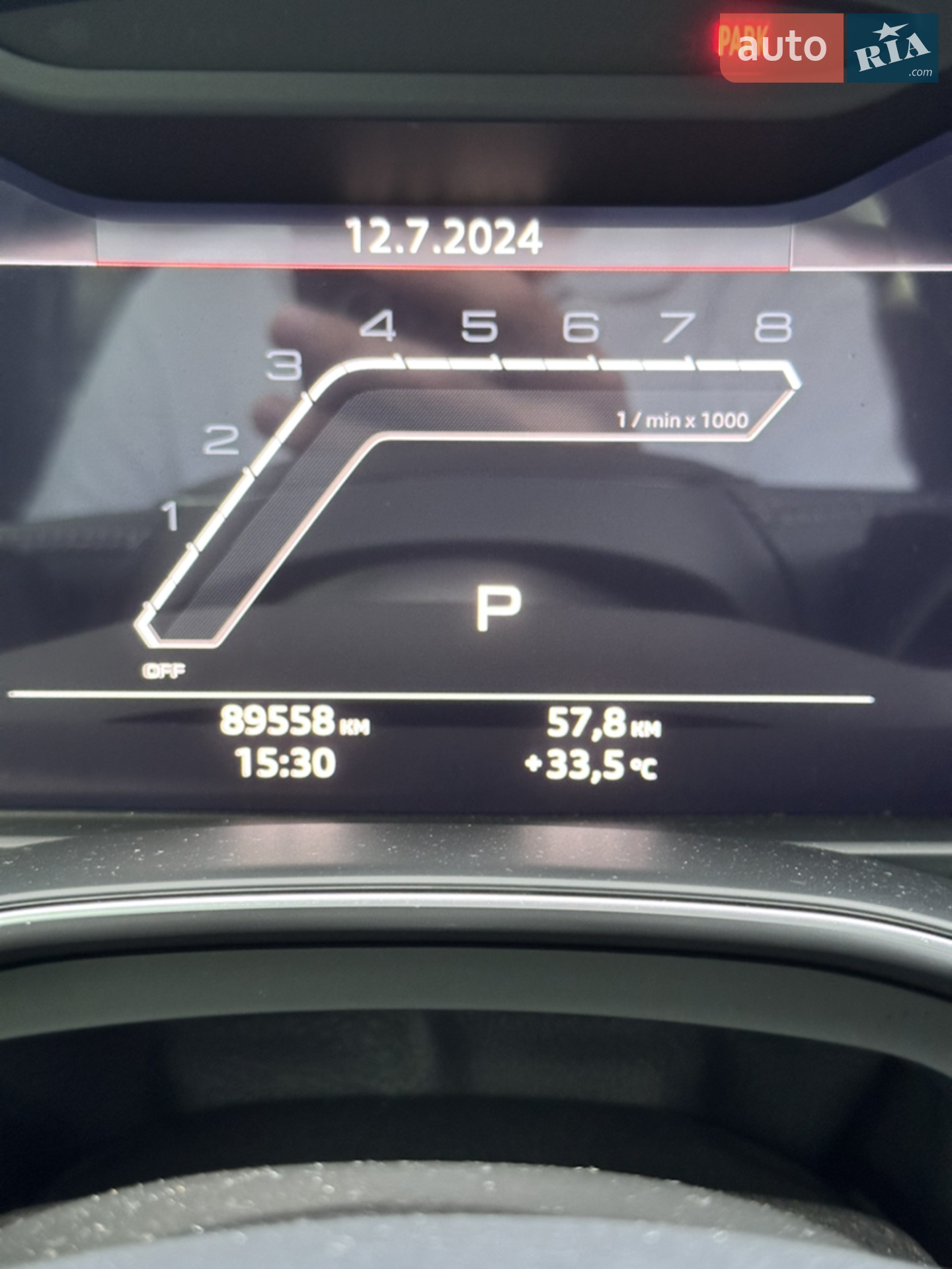 2019 Audi A6 - мініатюра 29