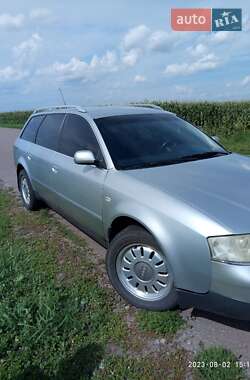 Универсал Audi A6 1999 в Кагарлыке