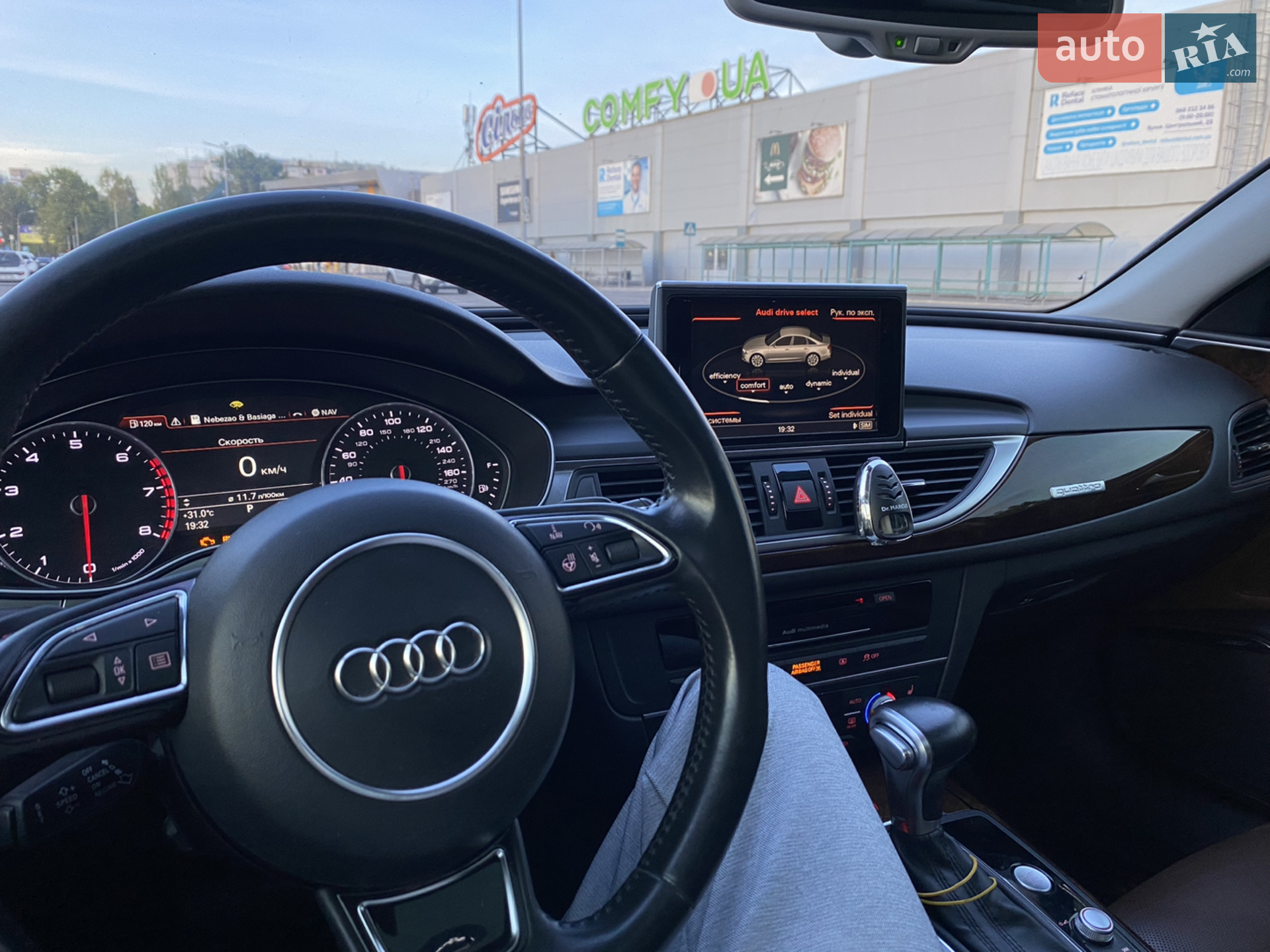 2014 Audi A6 - мініатюра 27