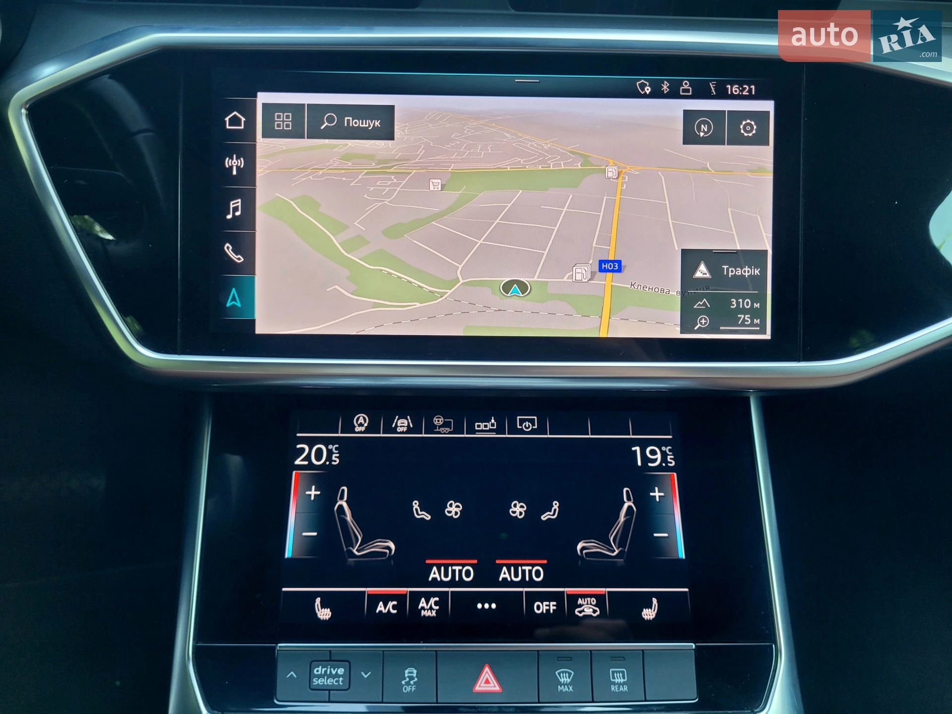 2019 Audi A6 - мініатюра 39
