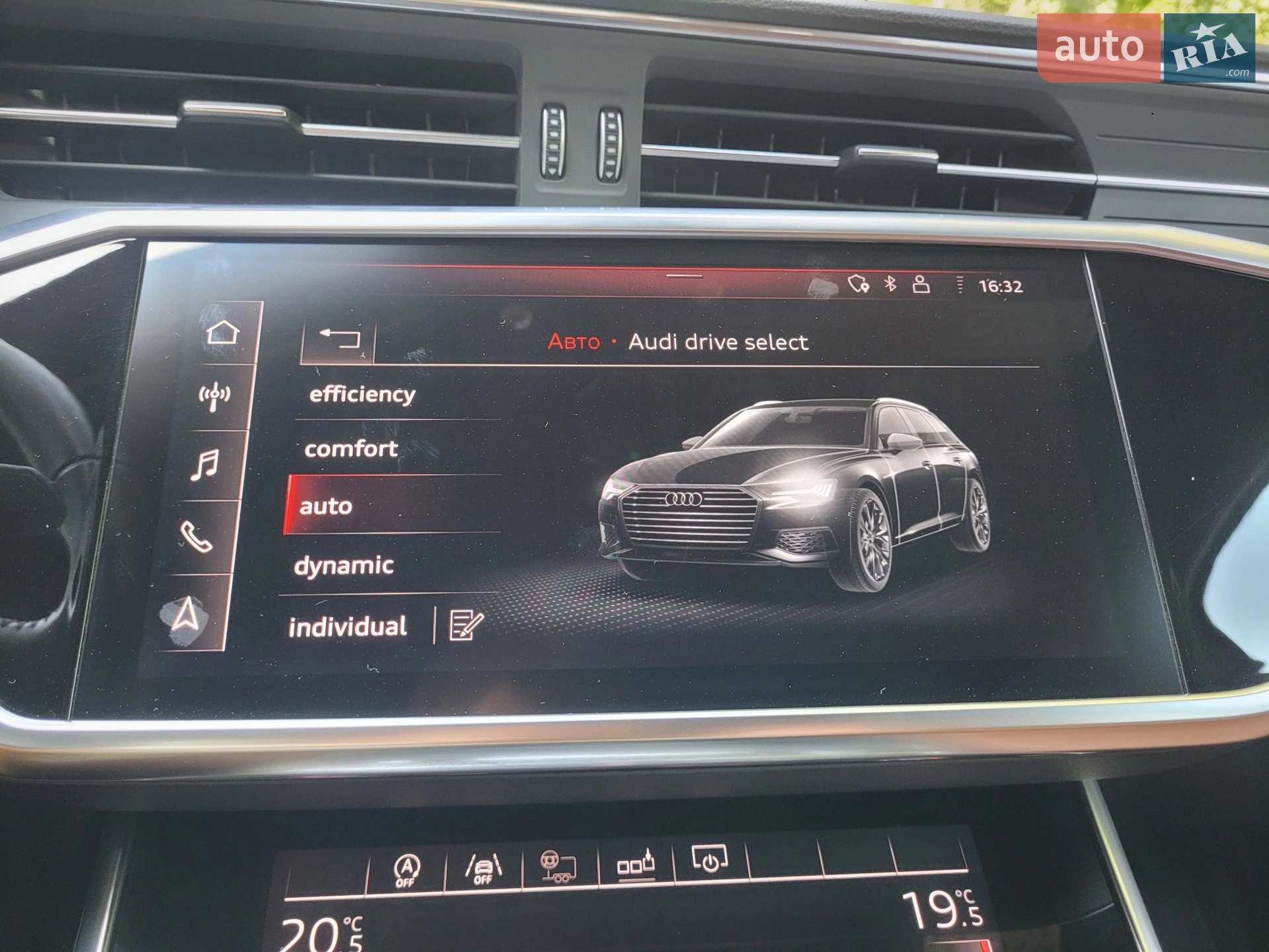 2019 Audi A6 - мініатюра 51