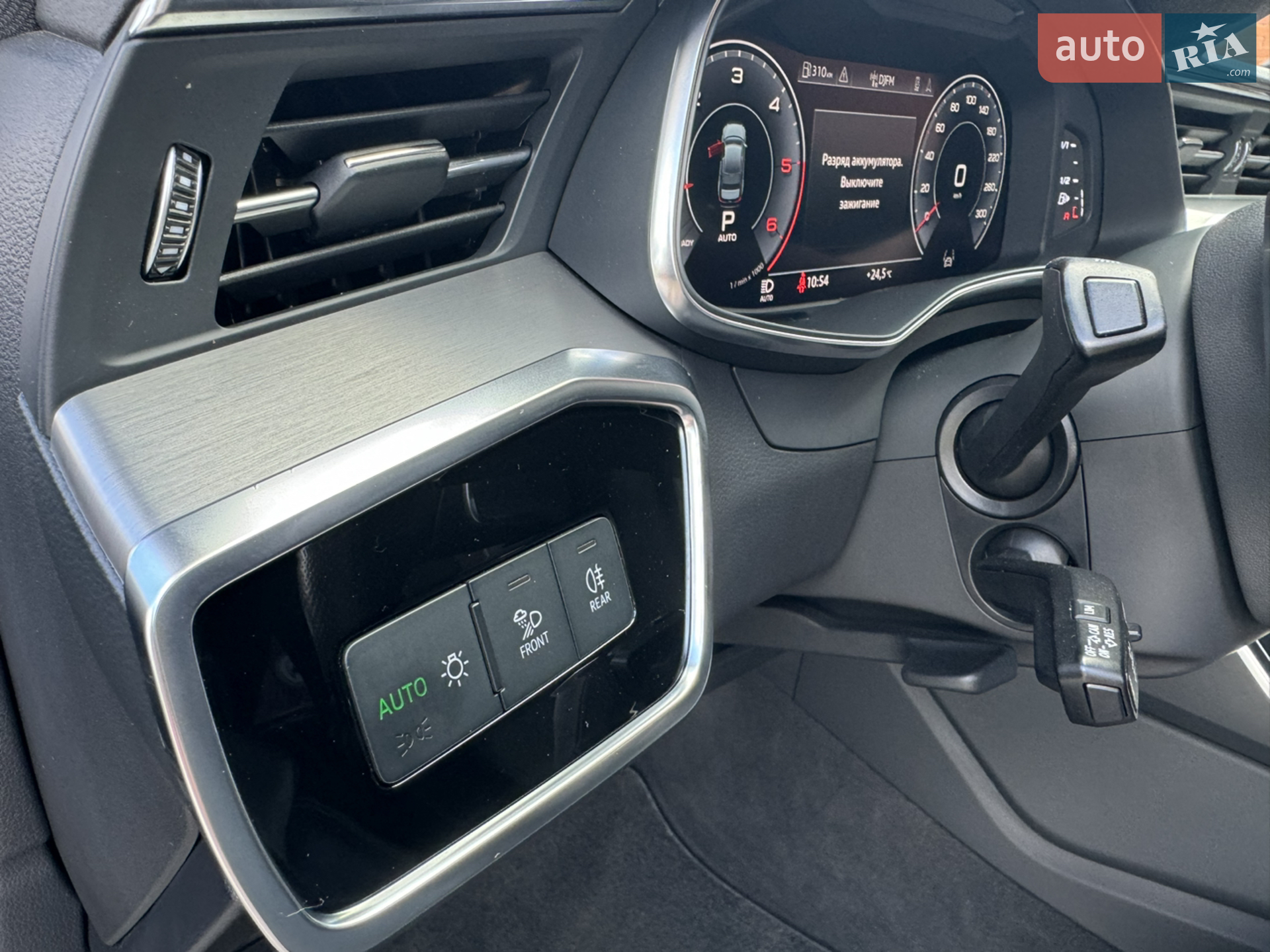 2018 Audi A6 - мініатюра 77