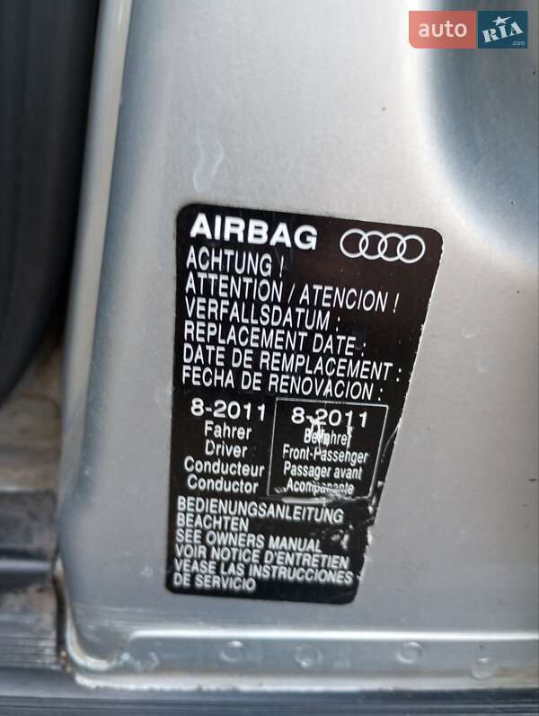 Седан Audi A6 1997 в Слов'янську