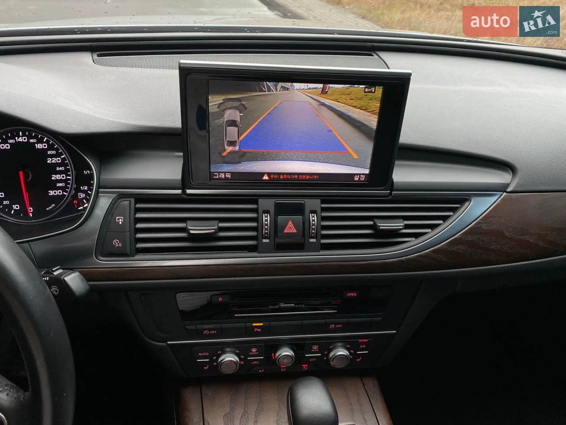 2015 Audi A6 - мініатюра 8