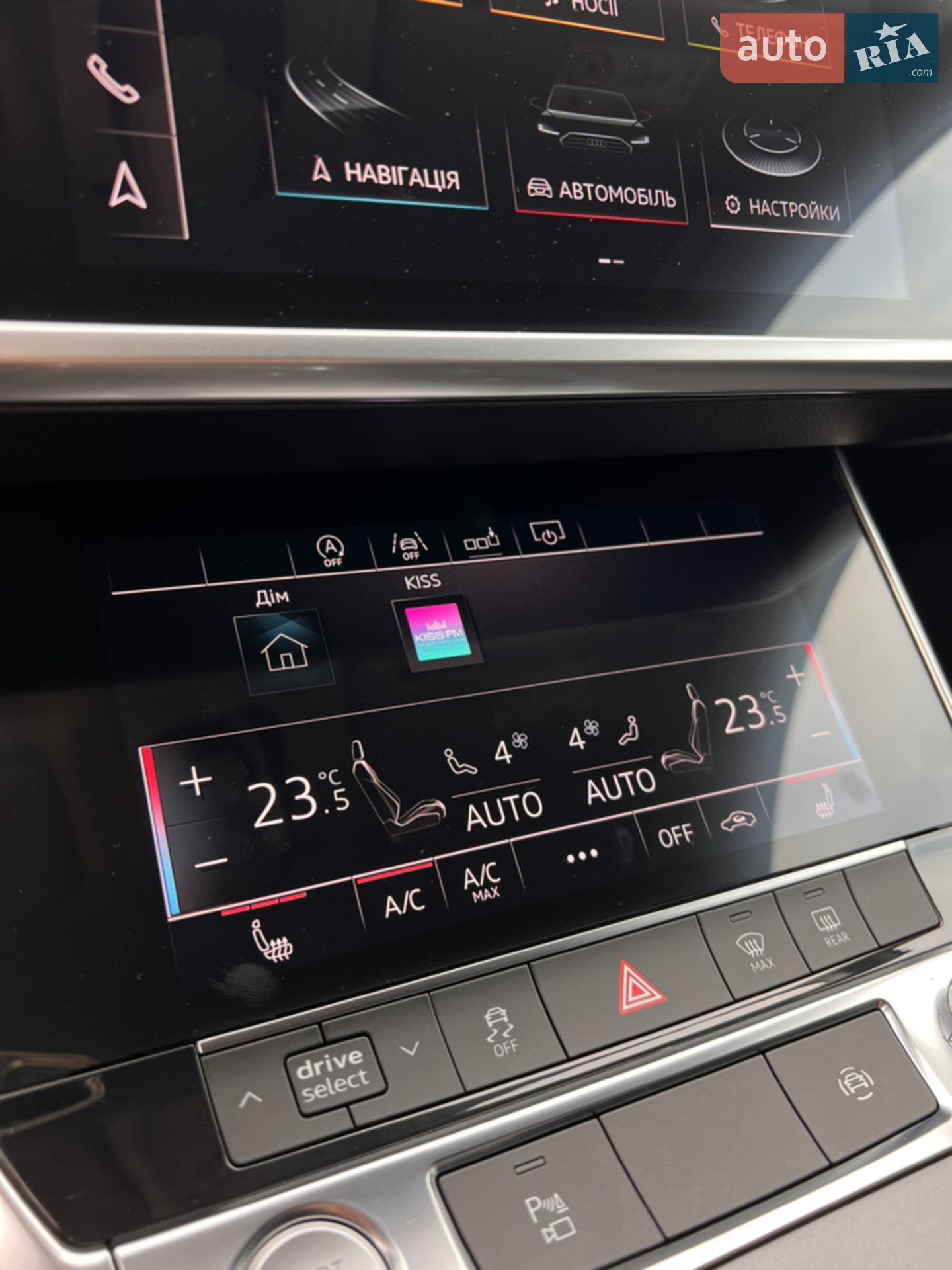 2019 Audi A6 - мініатюра 35