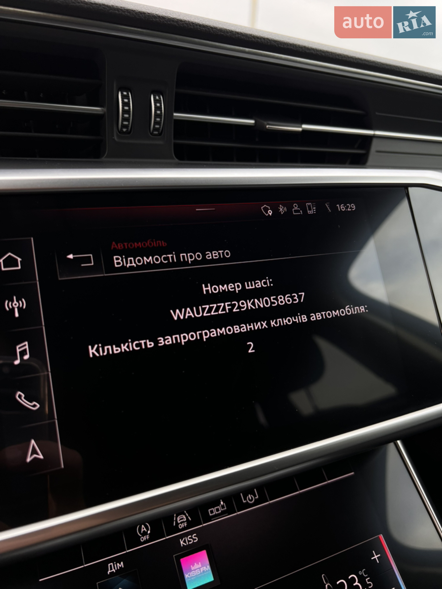 2019 Audi A6 - мініатюра 40