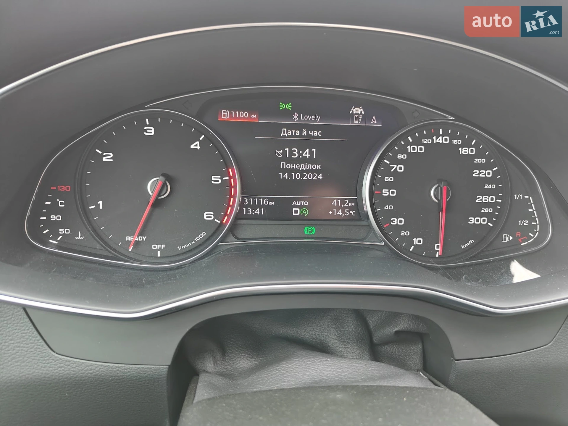 2020 Audi A6 - мініатюра 2