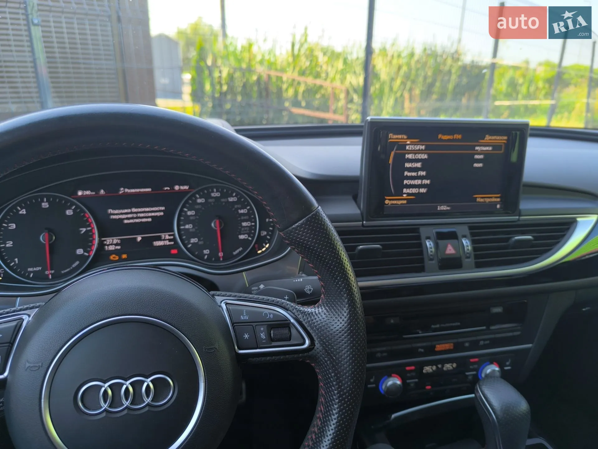 2016 Audi A6 - мініатюра 22